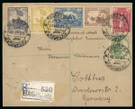 Stamp of Iraq 1926 (May 10) envelope sent registered "By overland mail / Baghdad Jerusalem" with 1923-25 1/2a, 1a, 1 1/2a, 3a, 4a and 8a
