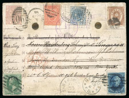 Stamp of Japan 1878 (Nov 19) "Around the world in 90 days", sent from Great Britain, via Egypt , Singapore, Japan, USA and arriving back in England