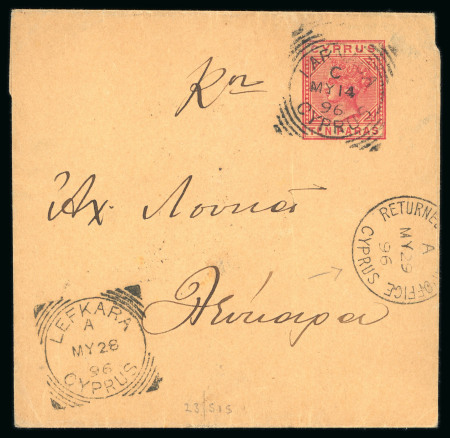 Stamp of Cyprus 1896 (May 29) 10pa newspaper wrapper sent from Larnaca to Lefkara with "RETURNED LETTER OFFICE" cds