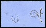 Stamp of Egypt » British Post Offices 1885 (Apr 9) envelope from the Wilson correspondence from the British Army Post Office in Suakin, with GB 1881 1d lilac die II pair and 1884 1/2d