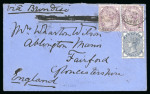 Stamp of Egypt » British Post Offices 1885 (Apr 9) envelope from the Wilson correspondence from the British Army Post Office in Suakin, with GB 1881 1d lilac die II pair and 1884 1/2d