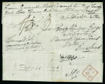 Stamp of Ireland » Pre-Stamp Postal History » Unified Post Period - 1827-1839 1838 (September 22nd) Soldiers letter from gunner Crampton,