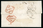 Stamp of Ireland » Pre-Stamp Postal History » Unified Post Period - 1827-1839 1831 (November 12th) Folded entire sent from Andover