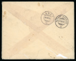 Stamp of Egypt » Postal History 1893 (Aug) envelope with QV 2a6p tied by pen cross and "Piroscafi Postali / dell Egitto" hs, sent to Switzerland