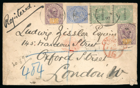 Stamp of Sarawak 1892 (Jun 30) envelope sent registered to England from Sarawak with 1888-97 4c (2) in combination with Straits Settlements