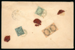 Stamp of Turkey 1880 envelope from Monastir franked on the reverse with 1870-71 5pi blue pin perf, 1876 20pa pale green and 1876 1pi yellow pair