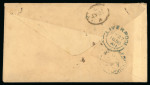 Stamp of Great Britain » 1847-54 Embossed 1856 (Jul 26) envelope from Wellingborough to the USA with embossed 1s pale green top marginal