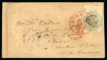 Stamp of Great Britain » 1847-54 Embossed 1856 (Jul 26) envelope from Wellingborough to the USA with embossed 1s pale green top marginal