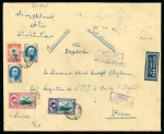 Stamp of Persia » 1925-1941 Riza Khan Pahlavi Shah (SG 602-O849) 1933-38, group of 5 Reza Shah covers and one receipt card