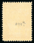 Stamp of Persia » 1925-1941 Riza Khan Pahlavi Shah (SG 602-O849) 1926 Regne de Pahlavi 1ch with inverted overprint, mint