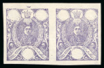 Stamp of Persia » 1909-1925 Sultan Ahmed Miza Shah (SG 320-601) 1919 Zinc Plate Provisional issue without denomination/overprint, two pairs with one in violet and one in pink