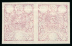 Stamp of Persia » 1909-1925 Sultan Ahmed Miza Shah (SG 320-601) 1919 Zinc Plate Provisional issue without denomination/overprint, two pairs with one in violet and one in pink