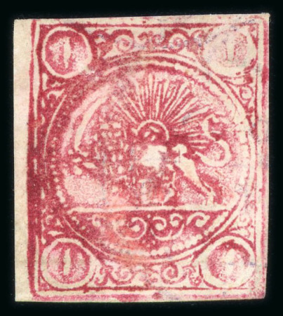 Stamp of Persia » 1868-1879 Nasr ed-Din Shah Lion Issues » Collections & Lots 1870-78, collection of 24 Lion stamps