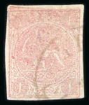 Stamp of Persia » 1868-1879 Nasr ed-Din Shah Lion Issues » Collections & Lots 1870-78, collection of 24 Lion stamps