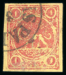 Stamp of Persia » 1868-1879 Nasr ed-Din Shah Lion Issues » Collections & Lots 1870-78, collection of 24 Lion stamps