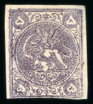 Stamp of Persia » 1868-1879 Nasr ed-Din Shah Lion Issues » Collections & Lots 1870-78, collection of 24 Lion stamps