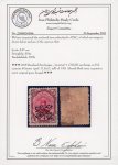 Stamp of Persia » 1909-1925 Sultan Ahmed Miza Shah (SG 320-601) 1911-24, group of 7 errors/varieties