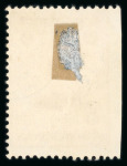 Stamp of Persia » 1909-1925 Sultan Ahmed Miza Shah (SG 320-601) 1911-24, group of 7 errors/varieties