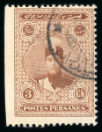 Stamp of Persia » 1909-1925 Sultan Ahmed Miza Shah (SG 320-601) 1911-24, group of 7 errors/varieties