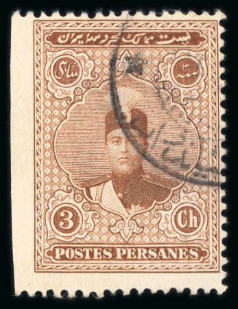 Stamp of Persia » 1909-1925 Sultan Ahmed Miza Shah (SG 320-601) 1911-24, group of 7 errors/varieties