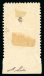 Stamp of Persia » 1909-1925 Sultan Ahmed Miza Shah (SG 320-601) 1911-24, group of 7 errors/varieties