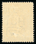 Stamp of Persia » 1909-1925 Sultan Ahmed Miza Shah (SG 320-601) 1911-24, group of 7 errors/varieties