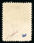 Stamp of Persia » Collections, Lots etc. 1907-80s, collection in an album of Qajar and Pahlavi era