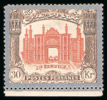 Stamp of Persia » Collections, Lots etc. 1907-80s, collection in an album of Qajar and Pahlavi era