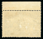Stamp of Large Lots and Collections Portugal: 1894-1928, collection in a stockbook with two mint sets of 1894 Henrique issue
