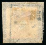 Stamp of Japan » 1872, Dragons sen unit, perforated 1872, 2 sen vermilion, brittle laid paper, tied to piece