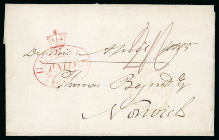 Stamp of Ireland » Pre-Stamp Postal History » Independant Post Office Period - 1784-1831 1825 Folded cover sent from the Dublin Excise Office