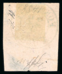 Stamp of Romania » 1858 Moldavian Bull's (21 July) Handstruck at Jassy on wove paper (81pa.) or laid paper (other values). 27 Parale black on rose, a wonderful example, clear