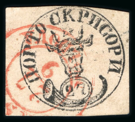 Stamp of Romania » 1858 Moldavian Bull's (21 July) Handstruck at Jassy on wove paper (81pa.) or laid paper (other values). 27 Parale black on horizontally laid rose paper, deep