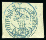 Stamp of Romania » 1858 Moldavian Bull's (21 July) Handstruck at Jassy on wove paper (81pa.) or laid paper (other values). 54 Parale green on blue green, just touch at bottom