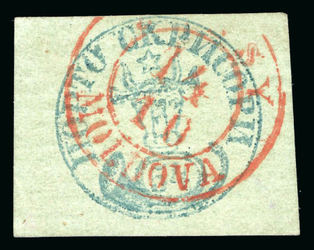 Stamp of Romania » 1858 Moldavian Bull's (21 July) Handstruck at Jassy on wove paper (81pa.) or laid paper (other values). 54 Parale green on blue green, just clear at top with