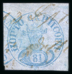 Stamp of Romania » 1858 Moldavian Bull's (21 July) Handstruck at Jassy on wove paper (81pa.) or laid paper (other values). 81 Parale blue on blue green, four large to large margins,