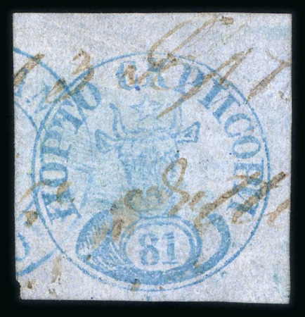 Stamp of Romania » 1858 Moldavian Bull's (21 July) Handstruck at Jassy on wove paper (81pa.) or laid paper (other values). 81 Parale blue on blue green, four large to large margins,