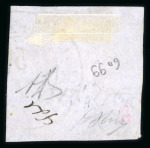 Stamp of Romania » 1858 Moldavian Bull's (21 July) Handstruck at Jassy on wove paper (81pa.) or laid paper (other values). 108 Parale blue on pink, good to large margins all around, cancelled by part blue double-ringed ds GALATZ/MOLDOVA