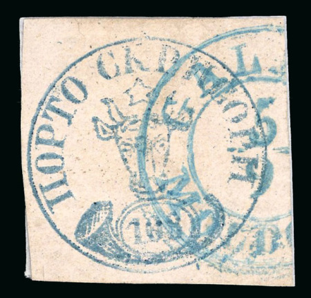 Stamp of Romania » 1858 Moldavian Bull's (21 July) Handstruck at Jassy on wove paper (81pa.) or laid paper (other values). 108 Parale blue on pink, good to large margins all around, cancelled by part blue double-ringed ds GALATZ/MOLDOVA
