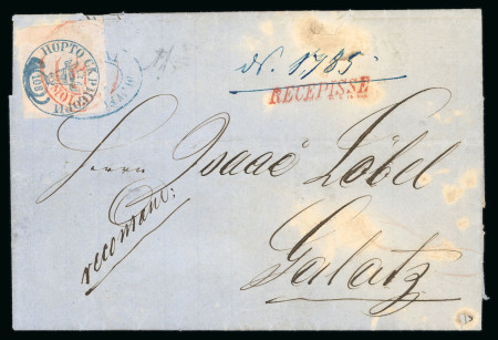 Stamp of Romania » 1858 Moldavian Bull's (21 July) Handstruck at Jassy on wove paper (81pa.) or laid paper (other values). 108 Parale blue on pink, with clear to large margins