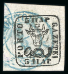 Stamp of Romania » 1858 (1st Nov.) - 1861 Moldavia - Handstruck at Jassy - Imperforate 5 Parale black on bluish paper, no break in frame at