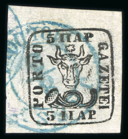 Stamp of Romania » 1858 (1st Nov.) - 1861 Moldavia - Handstruck at Jassy - Imperforate 5 Parale black on bluish paper, no break in frame at