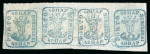 Stamp of Romania » 1858 (1st Nov.) - 1861 Moldavia - Handstruck at Jassy - Imperforate WITHDRAWN (Forgery)