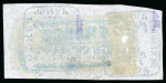 Stamp of Romania » 1858 (1st Nov.) - 1861 Moldavia - Handstruck at Jassy - Imperforate 40 Parale blue on white paper neatly cancelled by FRANCO / FOKSCHANI fancy cancel in blue