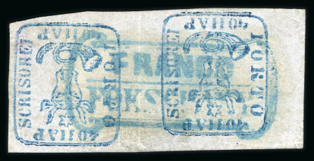 Stamp of Romania » 1858 (1st Nov.) - 1861 Moldavia - Handstruck at Jassy - Imperforate 40 Parale blue on white paper neatly cancelled by FRANCO / FOKSCHANI fancy cancel in blue