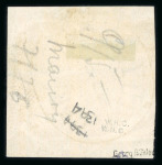 Stamp of Romania » 1858 (1st Nov.) - 1861 Moldavia - Handstruck at Jassy - Imperforate 80 Parale red on white paper, clear to hige margins