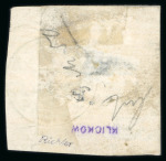 Stamp of Romania » 1858 (1st Nov.) - 1861 Moldavia - Handstruck at Jassy - Imperforate 40 Parale blue on bluish paper, huge to enormous even