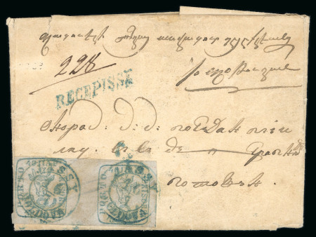 Stamp of Romania » 1858 (1st Nov.) - 1861 Moldavia - Handstruck at Jassy - Imperforate 40 Parale on bluish paper, horizontal pair, hardly