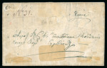 Stamp of Romania » 1858 (1st Nov.) - 1861 Moldavia - Handstruck at Jassy - Imperforate 1859