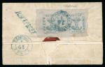 Stamp of Romania » 1858 (1st Nov.) - 1861 Moldavia - Handstruck at Jassy - Imperforate 1859